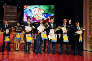 Определены 5 победителей конкурса «Учитель года России-2016»